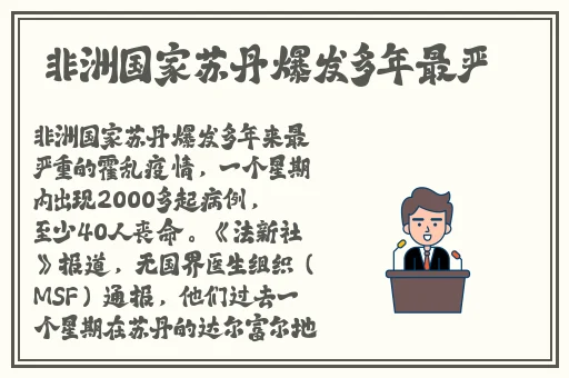 看不卡亚洲午夜久久久精品